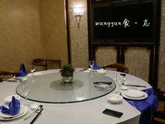 包厢-双子楼大酒店(城开国际写字楼店)