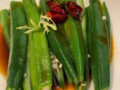 椒麻秋葵-港丽餐厅(高德置地店)