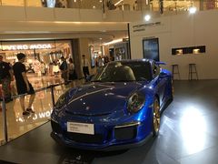 -皇庭广场(福华三路店)