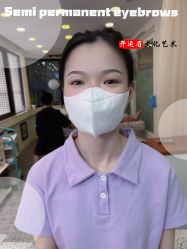 -开运眉半永久纹眉野生眉