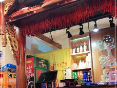 -谭鸭血老火锅·匠心(环球港旗舰店)