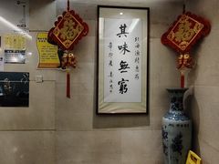 -北海渔村酒楼·粤菜海鲜点心(新华店)