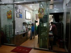 -信行丰炖品皇店(光孝路店)
