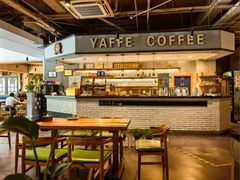 -YAFEE雅菲·粤菜·湘菜·融合菜(魏公村店)