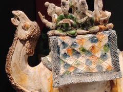 -陕西历史博物馆