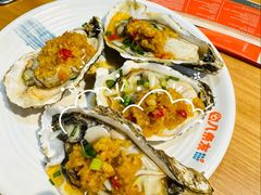 -八条友鲜货烧烤·脆皮烤鱼(石岩旗舰店)