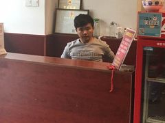 -东方宫中国兰州牛肉拉面(厦门旗舰店)