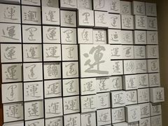-中国京杭大运河博物馆