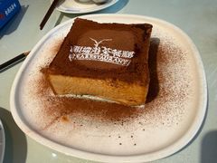 爆浆漏奶华-观塘港茶餐厅(八一大道店)