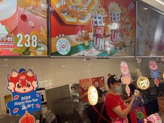 -DQ·蛋糕·冰淇淋(通州万达店)