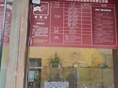 -叠溪松坪沟景区