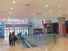 -沈阳HAI乐园