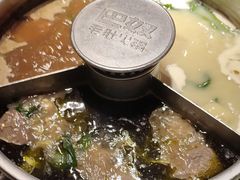 -巴奴毛肚火锅(二七万达店)