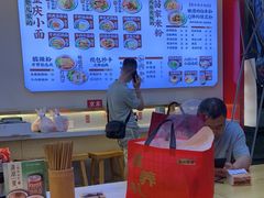 -十八梯邓凳面(大坪正街店)