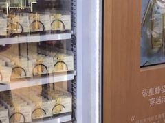 -大洋晶典(东街店)