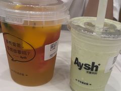 -艾薯夫妇Aysh(红山店)
