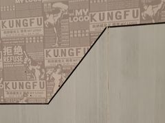 -真功夫(大德路店)