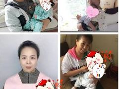 -成都阿姨到家月嫂育儿嫂(华西店)