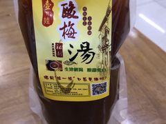-回坊马二饺子馆