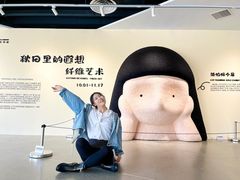 -辰熙ACX星海艺术中心