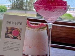 -时光花园(白鹭洲店)