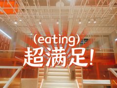 -南锣南门涮肉(南锣鼓巷店)