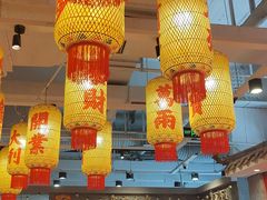 -朱光玉火锅馆(正弘城店)