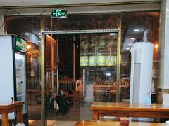 -沙县小吃(方庄格林豪泰店)