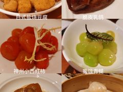 -杭州JW万豪酒店-万豪中餐厅
