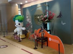 -台北故宫博物院