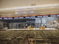 -永辉超市(萧山宝龙广场店)