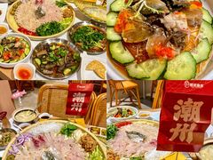 -潮州古城