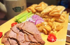 Boiled Donkey Meat with Skin