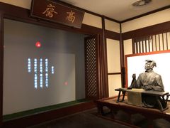 -马鞍山市博物馆