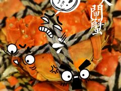 -新发展亚太JW万豪酒店·福苑咖啡厅