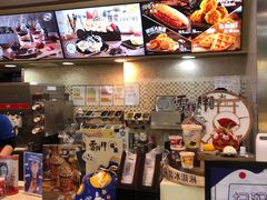 -DQ·蛋糕·冰淇淋(包河万达店)