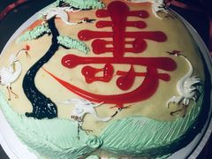 -四远香糕点(长江道店)