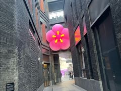 -陈记卤煮小肠