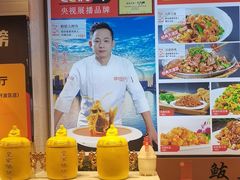 -渔家风味·鲅鱼水饺·央视展播·海鲜天津菜(开发区店)