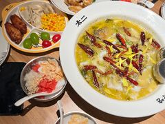 -太二酸菜鱼(石家庄万象城店)