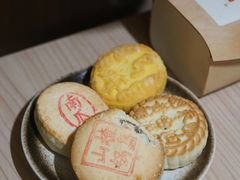-稻香村(苏州街店)