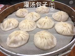 -宋都禾源·灌汤包子(汉兴路直营店)