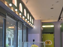 -椰小鸡·琼州糟粕醋(美兰缤纷城店)