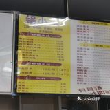 【寻味•湘农】锅小二的小锅米线！