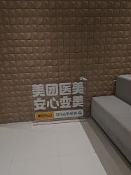 点击看大图 -BR光电保养