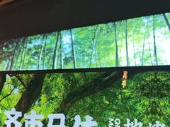 -齐市马佳地摊烤肉