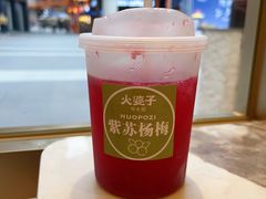 -火婆子·川小馆(扬韬科技广场店)