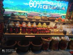 -湘味·鱼头王(上夼美食街店)
