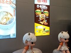 -银泰百货(厦门国贸中心店)