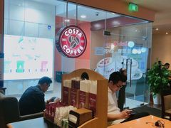 用餐区-COSTA COFFEE(西直门店)